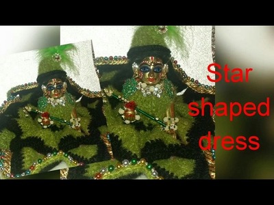 Part 3.5.how to make.Beautiful.Crochet.dress.for.Bal gopal ji.kanha ji.laddu gopal.“Hare krishna ji”
