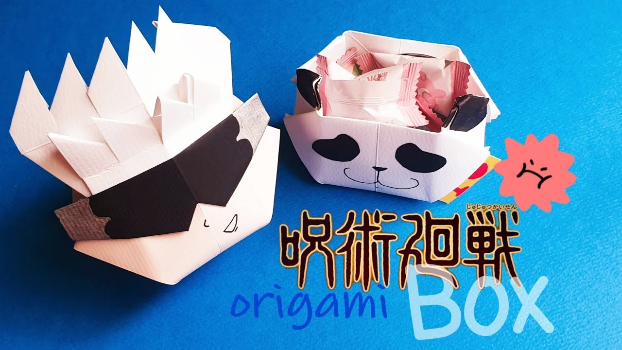 【呪術廻戦】咒術迴戰*DIY BOX|折り紙・五条悟|Panda(パンダ)の作り方|How To Make Origami Gojo Satoru Jujutsu Kaisen box.