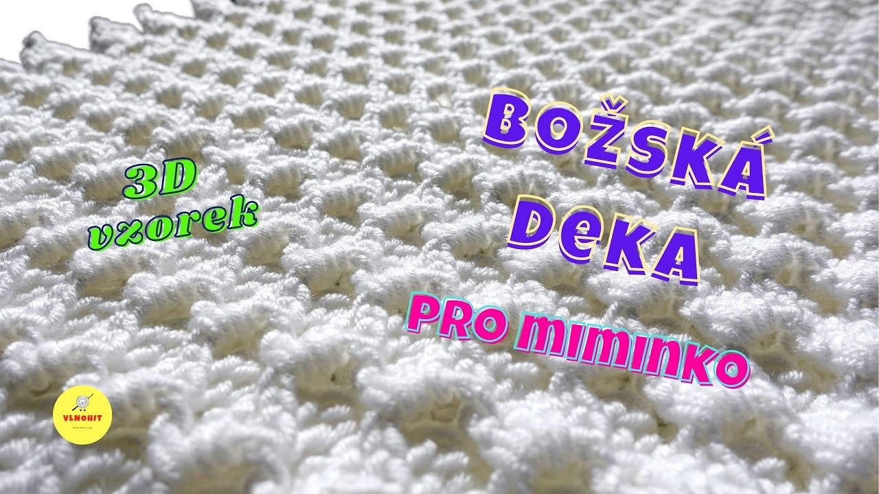 DEKA pro miminko - nádherný vzorek #3Dvzorek #snadno #dekapromiminko