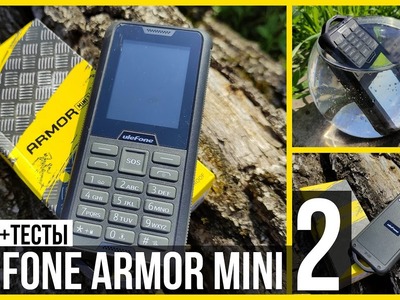 Ulefone Armor Mini 2 - НАДЁЖНАЯ ЗВОНИЛКА. ОБЗОР В ДЕТАЛЯХ