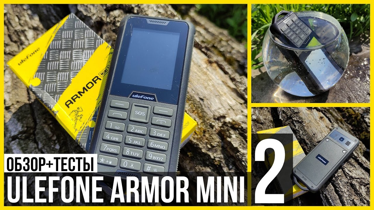 Ulefone Armor Mini 2 - НАДЁЖНАЯ ЗВОНИЛКА. ОБЗОР В ДЕТАЛЯХ