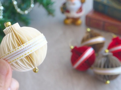【クリスマス】紙で作るボールオーナメントの作り方 - DIY How to Make Paper Christmas Ornament. Tutorial