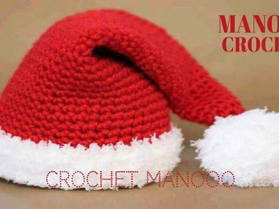ايس كاب كروشيه راس السنه ايس كاب كروشيه سهل | How to crochet New Year's Crochet ice cap