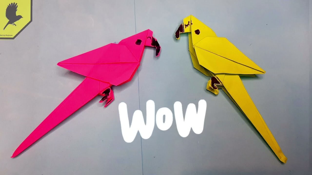 Оригами птичка из бумаги. как сделать попугая из бумаги. Origami Paper Parrot