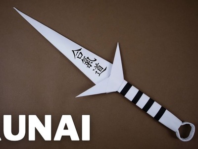 Cómo hacer un Kunai de papel - Ninja Origami (fácil)