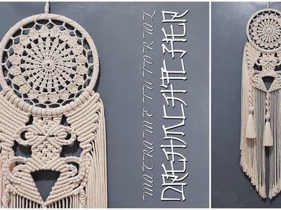 DIY Macrame Dreamcatcher Using Decorative Doily Crochet | Collaboration with @GaleriChacabella