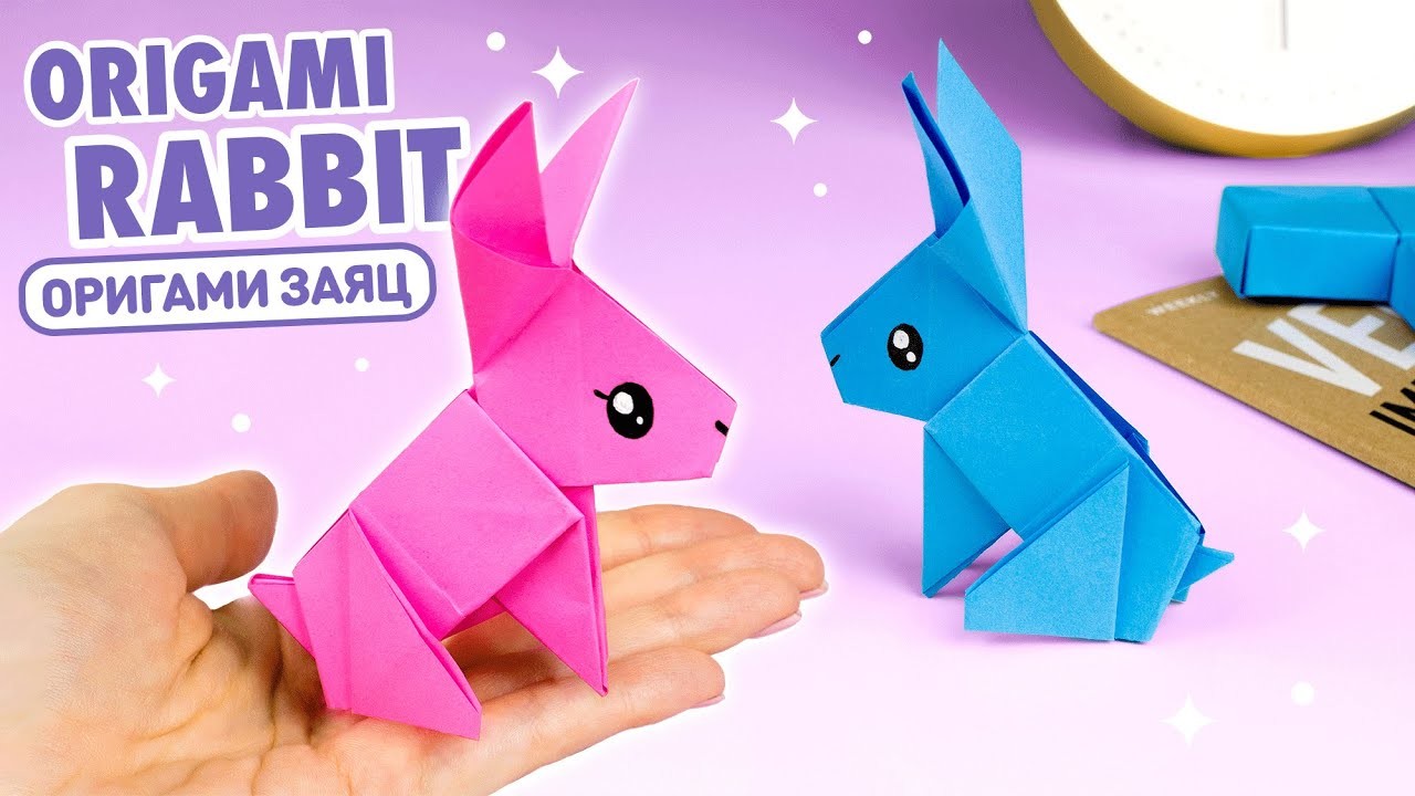 Оригами Зайчик из бумаги | Origami Paper Rabbit